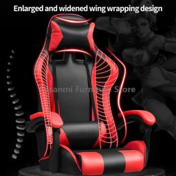Cadeira de jogos com braços e encosto de cintura, altura ajustável, cadeira de computador de escritório, confortável, reclinável, cadeiras de mesa para casa - Image 2