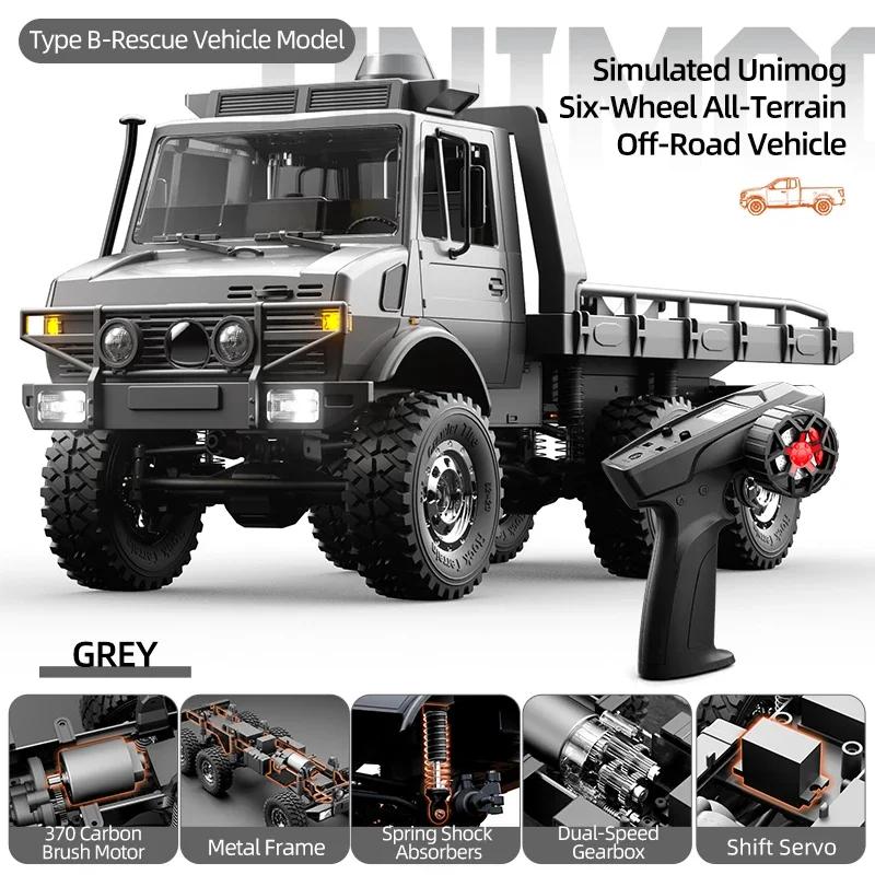 C8823 6wd rc carro 1/18 veículo de controle remoto off-road 2.4g alta velocidade escalada transporte resgate rastreador modelo brinquedos para crianças - Image 1