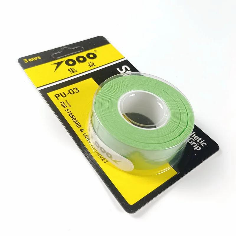 Adesivo antiderrapante para raquete de tênis, fita antideslizante para tração em raquete de tênis e badminton, acessórios de badminton, 3 tamanhos - Image 1