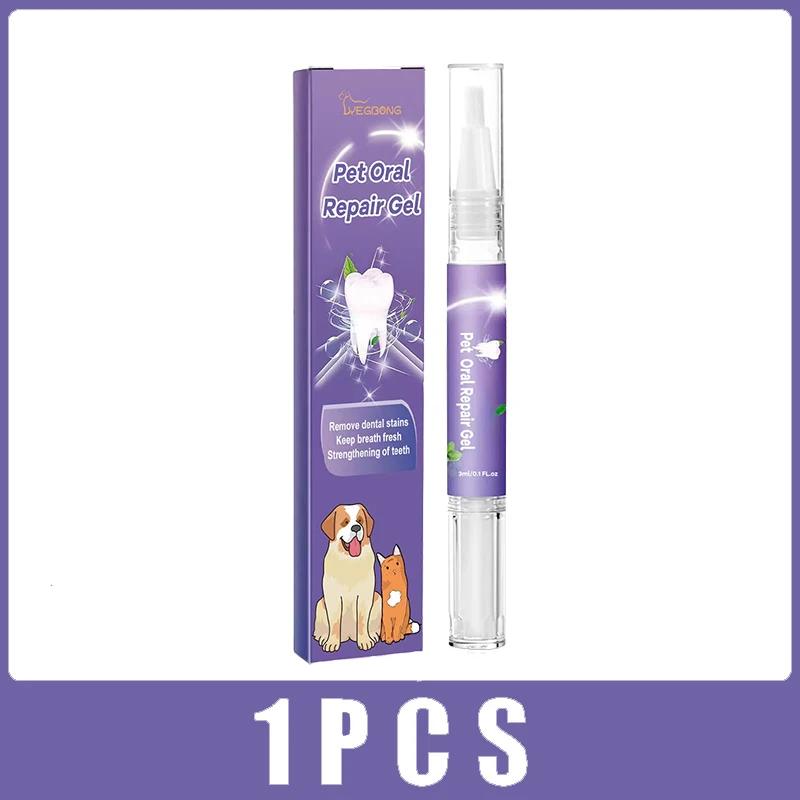 Pet dentes limpeza dente branqueamento caneta, adequado para cães e gatos, remover o mau hálito, Oral Care - Image 1