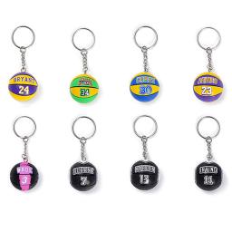 Chaveiro de curry de basquete para carro, todas as estrelas, pingente em formato de bola, joias, amantes, trin, melhor presente, acessórios - Image 6