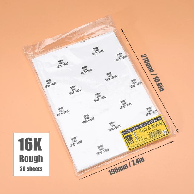 Papel de Aquarela Profissional BAOHONG - 20 Folhas Soltas de 300g para Artistas e Estudantes