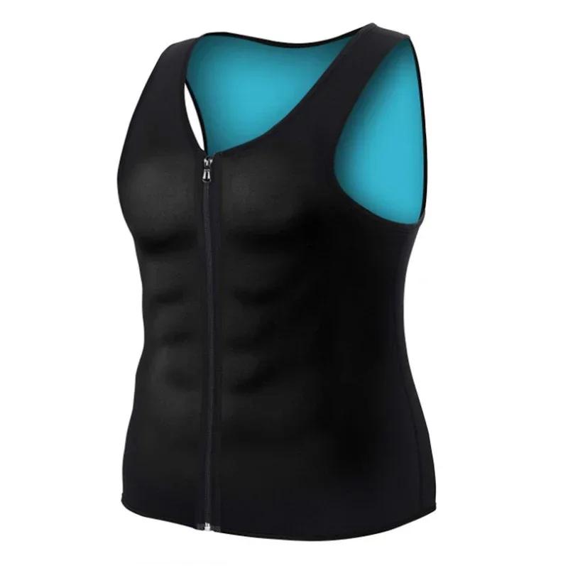 UZZDSS-Colete de Compressão Masculino, Tank Tops, Novo, 2024 - Image 1