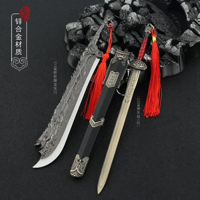 Chaveiro Dragon Slaying Sabre - Espada Celestial em Miniatura para Colecionadores de Anime, 22cm
