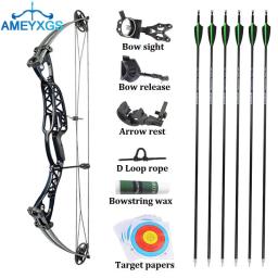 Arco composto 40-60lbs m106 liga de alumínio arco riser ajustável para ao ar livre tiro com arco e flecha caça acessórios - Image 1