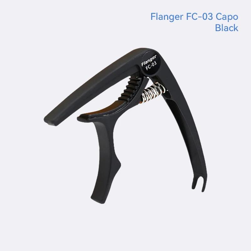 Capotraste para violão elétrico e acústico Braçadeiras de ajuste de afinação de instrumentos musicais Flanger FC-03 Peças para violão Acessórios - Image 1