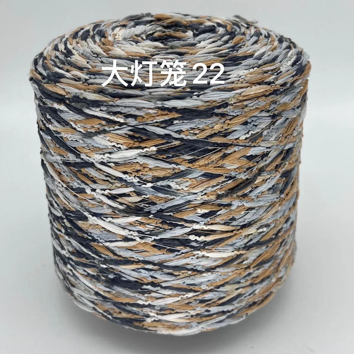 Fio de lanterna tingido especial, fio de crochê chique colorido, fio de tricô para boneca DIY, 50g - Image 1