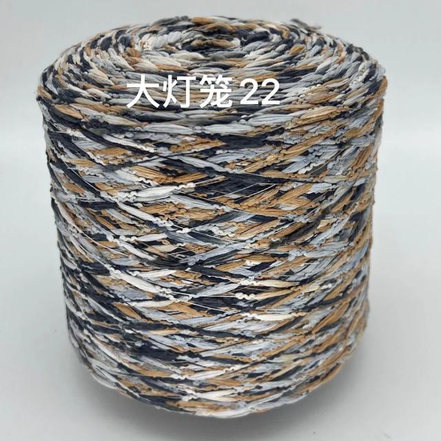 Fio de Lanterna Tingido Especial para Crochê e Tricô - 50g de Estilo e Cor para Seus Projetos DIY