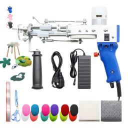 Pistolas de tapete elétrico, Máquina de tricô de tecelagem de tapete, 2 em 1 Tufting Gun, Pode cortar e loop pilha com 5-40 pontos - Image 4
