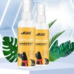 Baolai Meilu Pet Zona de Exclusão Spray, Anti-desmontagem, Repelente Home Cat, Dispenser Dog, 120ml - Image 3