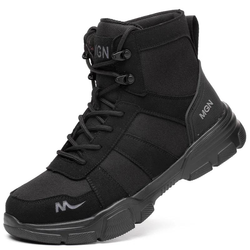 Sapatos de segurança de trabalho masculino ce certificado aço toe sapatos de segurança antiderrapante leve dedo do pé de aço antiderrapante botas de trabalho de proteção feminina - Image 1