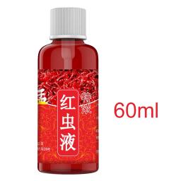 Red Worm Fish Bait Additive, Líquido Concentrado, Atrativo de Peixe com Perfume Sanguíneo, Acessórios de Pesca Universais, 60ml - Image 6