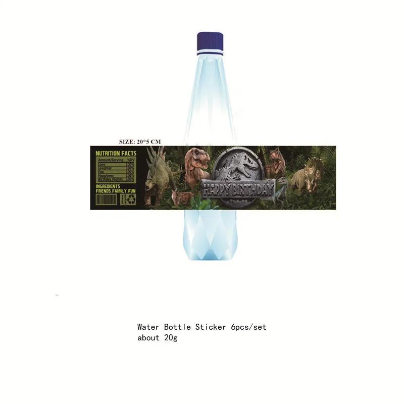 Jurassic world dinossauro tema descartável talheres copo prato dinossauro balão banner festa de aniversário das crianças bolo bandeira decoração - Image 1