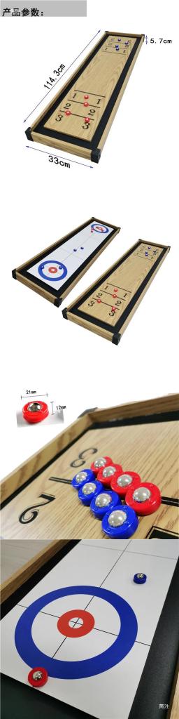 Jogo de tabuleiro clássico 2 em 1 Shuffleboard e Curling - Image 6