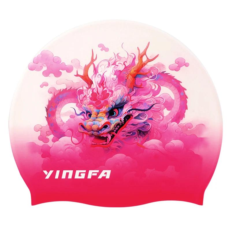 Impresso Silicone Natação Cap, alta dureza, Universal, chapéu impermeável profissional, adequado para homens e mulheres - Image 1