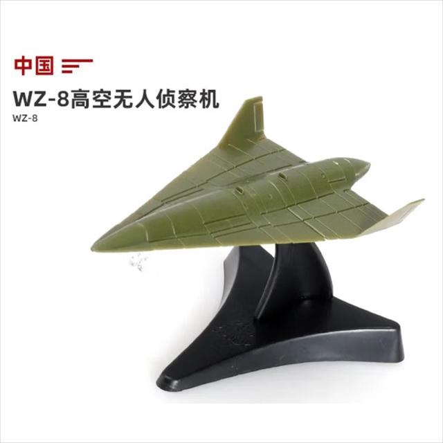 Montagem do Avião PlA WZ-8 UAV: Mini Quebra-Cabeça de Construção Militar em Plástico na Escala 1/144 - Presente Perfeito para Crianças