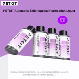 Petkit-Caixa de lixo para gatos, Purificação Líquida, Automático Inteligente, Desodorante Auto-Limpeza, Fácil de Transportar - Image 1