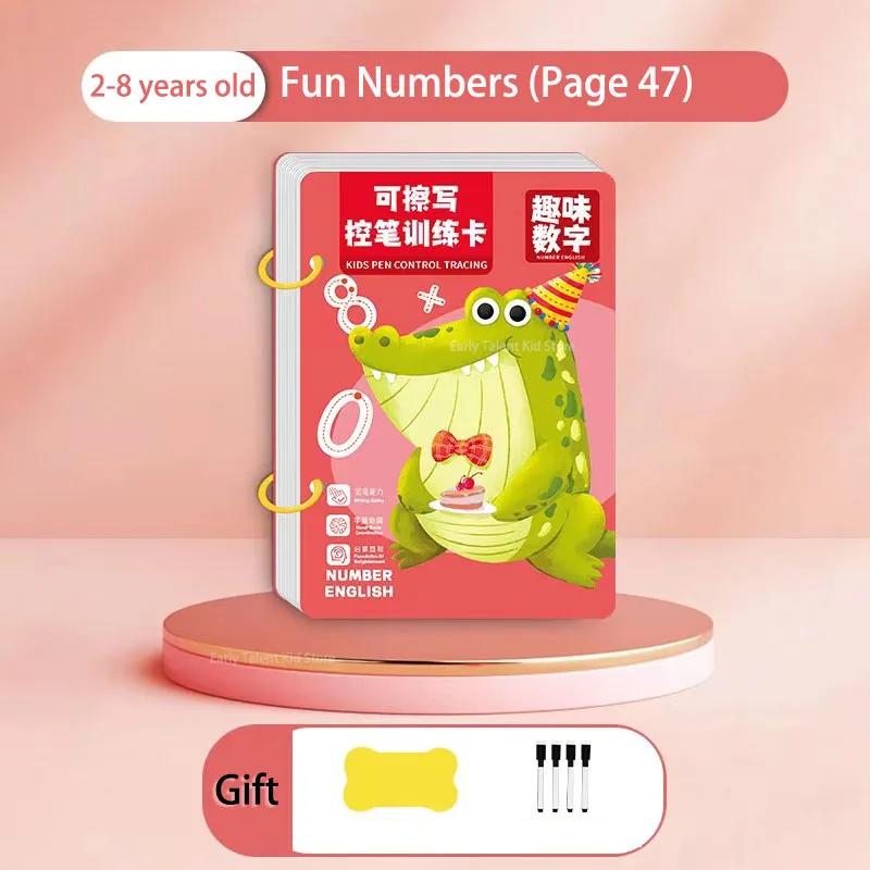 Controle de Caneta Apagável Infantil, Escrita, Exercício, Pensamento Lógico, Foco de Treinamento, Iluminação Cognitiva para Bebês, 47 Páginas - Image 1