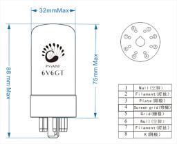 PSVANE-Kit Amplificador De Tubo De Vácuo, Válvula De Áudio HIFI, Tubo eletrônico, Substitui 6V6GT, 6V6G, 6P6P, 6N6C, CV511, DIY, 6V6GT - Image 6