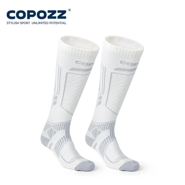 COPOZZ Meias de Esqui Lã Merino Masculinas e Femininas para Caminhada Quentes e Respiráveis até o Joelho