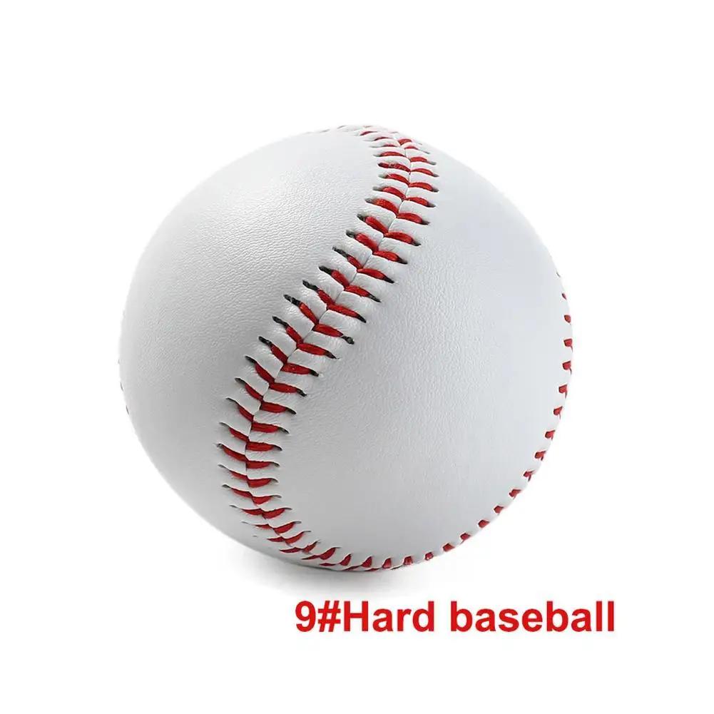 Bolas de beisebol artesanais universais, Duro e macio, Bolas do exercício do treinamento, 9 # - Image 1