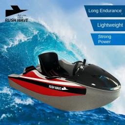 Mini barco elétrico do kart, barco de pesca multifuncional, esportes aquáticos, esqui, entretenimento - Image 2