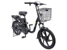 Bicicleta Elétrica Aro 18" LEV E-Bike 350W - Image 3