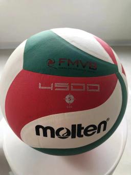 MOLTEN FLISTATEC-Voleibol para Estudantes, Bola PU para Adultos e Adolescentes, Treinamento de Competição ao Ar Livre, Tamanho 5, V5M4500, FMVB - Image 3