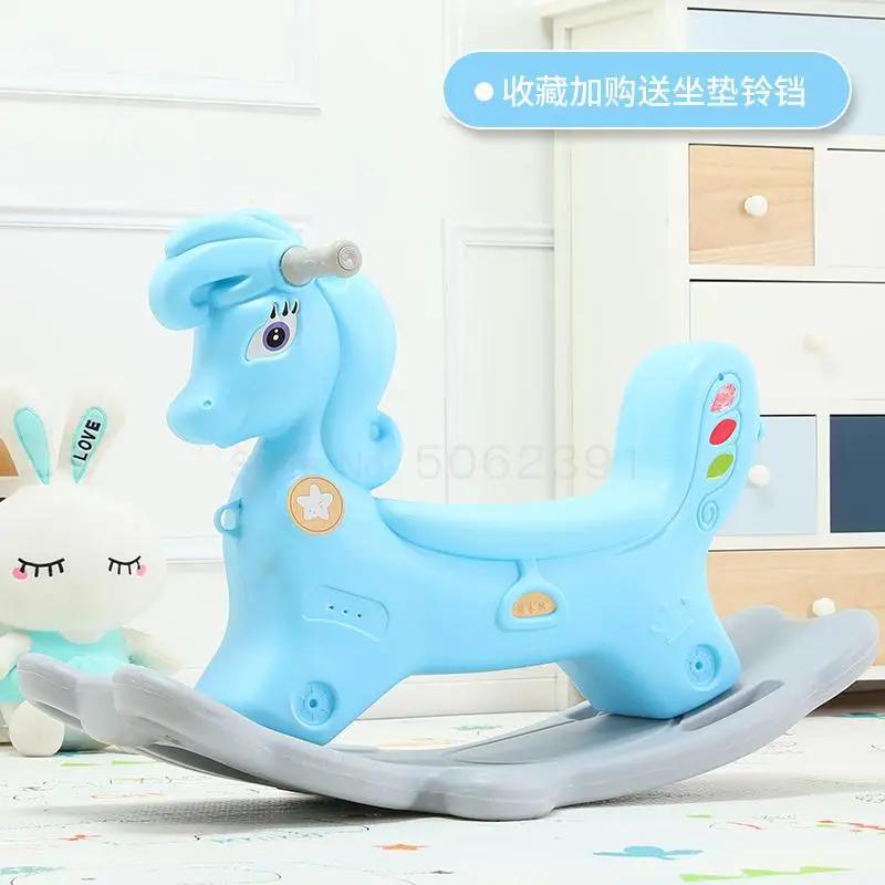 Cadeira de balanço para crianças, Cavalo de balanço Multifuncional Baby Toy, Cavalo de balanço plástico, Carrinho de música - Image 1