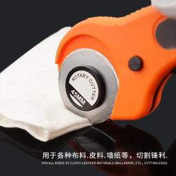 Cortador rotativo para cartão de tecido e costura de papel, rolo acolchoado, faca de corte, tesoura alfaiate, vestido de couro, roupas, ferramenta DIY - Image 6