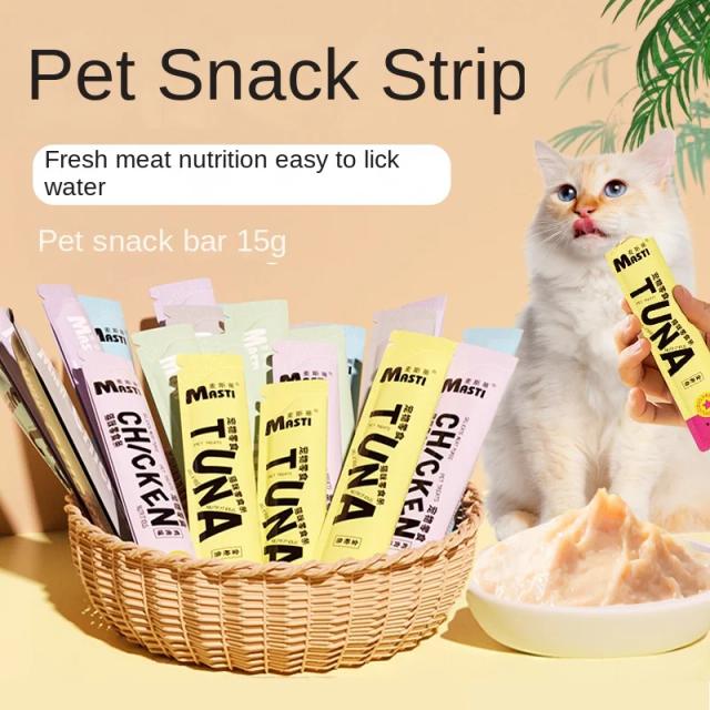 Petiscos enlatados de comida molhada para cães e gatos com sabor de galinha - 15g