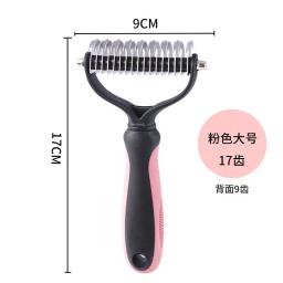 Animais de estimação pele nó cortador cão grooming derramamento ferramentas pet gato depilação pente escova dupla face produtos para animais estimação pente para gatos - Image 6