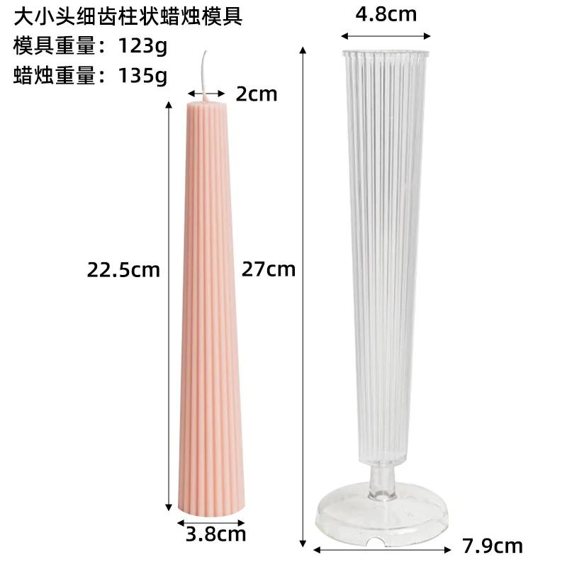 Molde de vela longa espiral, Moldes de silicone para fazer velas, Cilindro listra, acrílico, PC, DIY - Image 1
