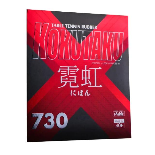 KOKUTAKU Borracha de Tênis de Mesa 730 Semi Pegajosa Semi Astringente