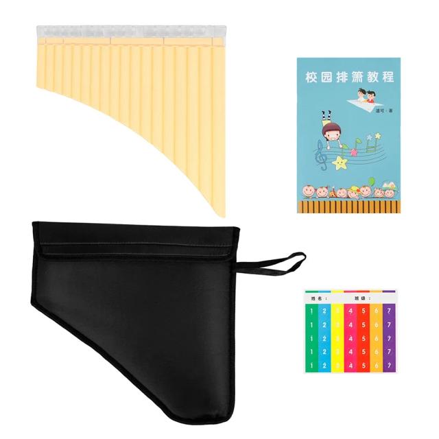 Flauta Multi-Tubos IRIN com Caixa de Armazenamento Portátil - Ideal para Estudantes e Iniciantes, Perfeita para Crianças e Presentes, 16 Tubos de Madeira