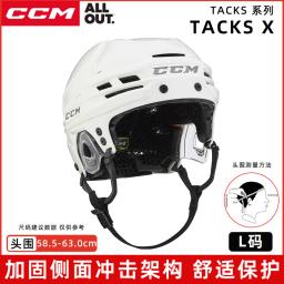CCM-Tacks X Capacete Ice Puck para Adultos, Patinagem, Hóquei, Treino, Competição, Profissional, Defesa - Image 3