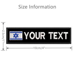 Personalizado Israel Nome Bandeira Patches para Vestuário, Chapéu Uniforme, Tático Mochilas, Pet Collar Arnês, Ferro On ou Gancho Backing - Image 2