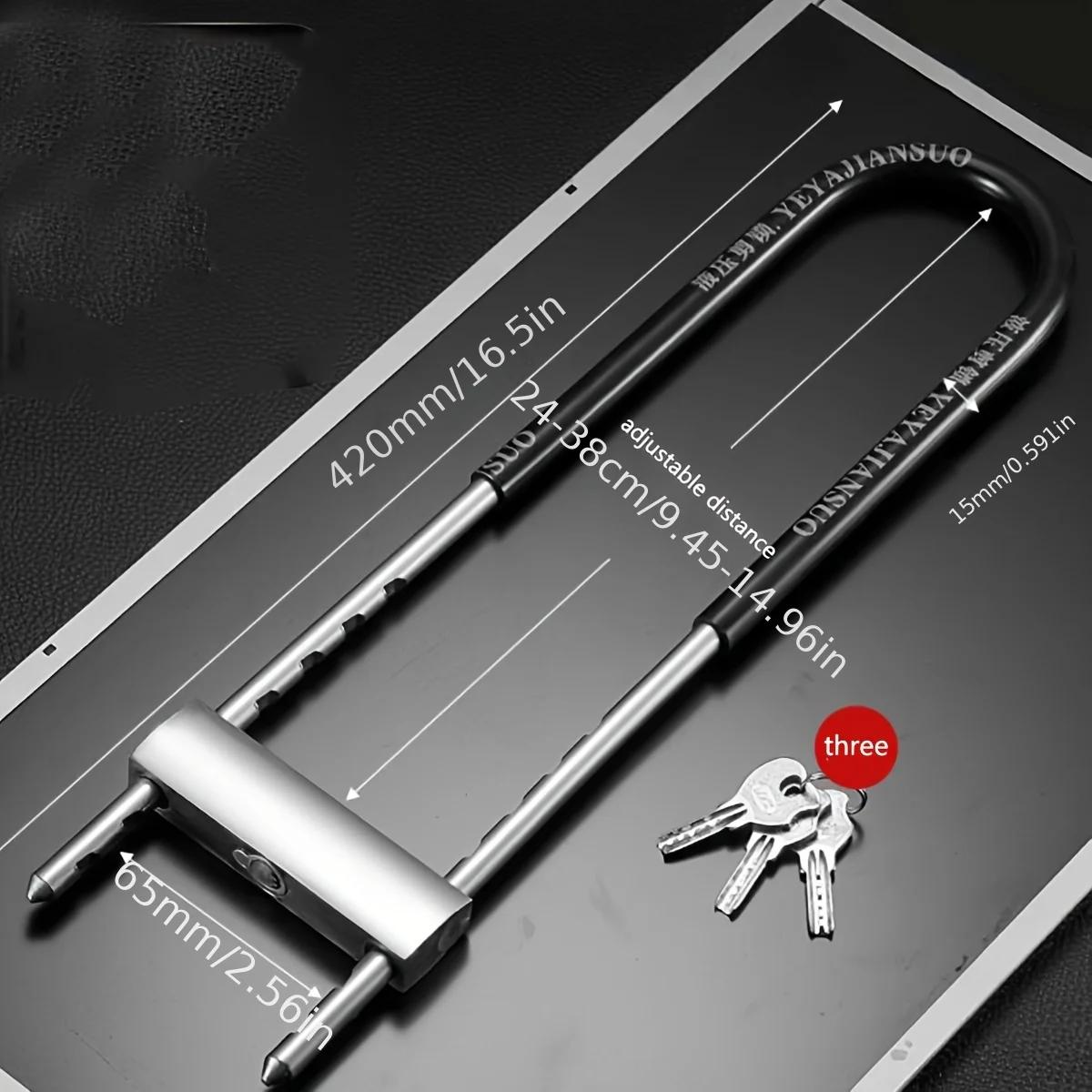 Ajustável U-Shape Manilha, bicicleta Lock, Fit a maioria dos pinos, Ideal para uso interior e exterior, Preto - Image 1