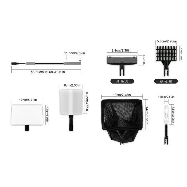 Kit de Limpeza Telescópico para Aquários 6 em 1 com Escova de Punho Longo para Tanques de Peixes