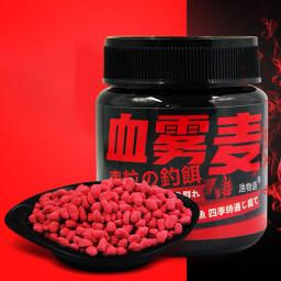 200g portátil pesca iscas extrato de trigo grama carpa alimentador isca fórmula crucian boilie pellets gancho para cima peixe acessórios alimentos - Image 3