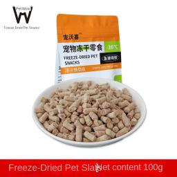 Liofilizado Nuggets de frango, Fat Hair Gills, peito de frango, Egg Lay, carne soprada, Spring Fish, Cat, Dog, recompensa - Image 6