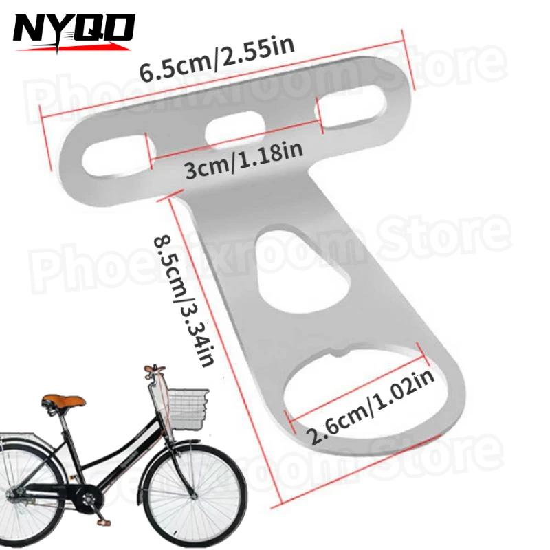 Suporte de bicicleta dianteiro e traseiro, cesta anti-queda, suporte para mountain bikes, bicicletas elétricas, acessório de bicicletas de estrada, 1pc - Image 1