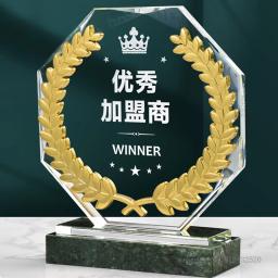 Troféu De Vidro Personalizado, Criativo, Honra De Alta Qualidade, Prêmio De Lembrança, Forma Geométrica, Troféu De Cristal De Mármore - Image 4