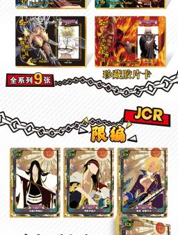 Anime japonês Bleach Collection Cards, Booster Box, Mil Anos Blood War Cartão de Jogo de Tabuleiro, Brinquedos para Crianças, Presente Infantil, Novo - Image 4