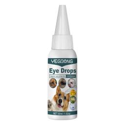 Colírio para Alívio de Idosos, Comichão e Catarata Tratamento, Comichão para Animais de Estimação, Tratamento para Cães e Gatos, Ceratite - Image 2