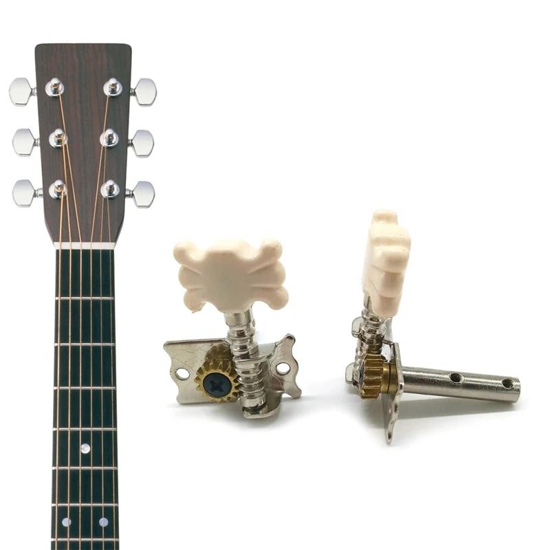 Afinador guitarra cravelhas chaves afinadores cabeças máquina guitarra acústica afinador prata perolado - Image 1