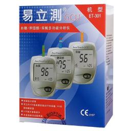EasyTouch portátil bioquímico analisador de glicose dispositivo, glicose colesterol, ácido úrico, diabetes açúcar, produtos diabéticos, GCU ET301 - Image 6