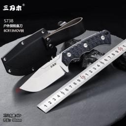 SANRENMU-Faca de lâmina fixa, Utilitário de acampamento ao ar livre, Facas de sobrevivência tática, Ferramenta EDC com bainha K, 8Cr13MoV, S738 - Image 5