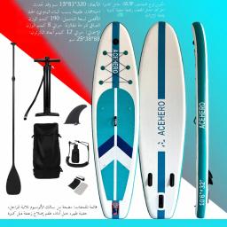 Prancha de Stand-up Paddle Iável de Camada Dupla Reforçada para Corridas ao Ar Livre e Esportes Aquáticos - Image 1