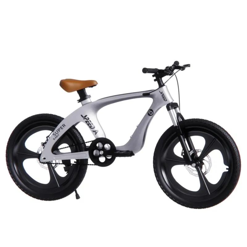 TULX-Movimento Magnésio Liga Material Mountain Bike, Roda Integrada, Absorvente de Choque, Freio a Disco, Adequado para Crianças, 20in - Image 1